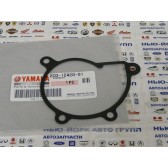 GASKET, HOUSING COVER 2